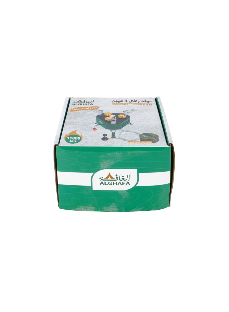 ALGHAFA Rafal Compact Portable Gas Stove with 3 Powerful Burners and Travel Bag for Camping & Outdoor Use , from ALGHAFA - Image 3